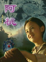 夜色资源站国产www在线视频